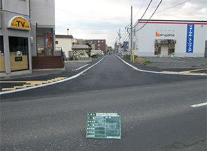 北郷生活道路整備工事（平成21年）