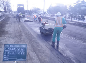 厚別道路維持（平成29年）