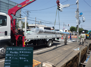 北区太平地区水道管更新工事（令和元年）