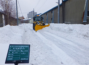 車道除雪（令和6年）