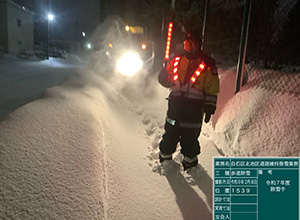 歩道除雪（令和7年）