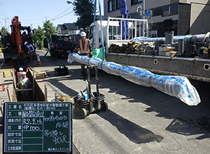 白石区本通地区 水道工事（令和7年）